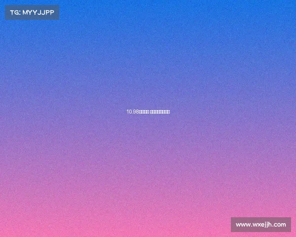 10.98万元起售 江铃福特领界上市